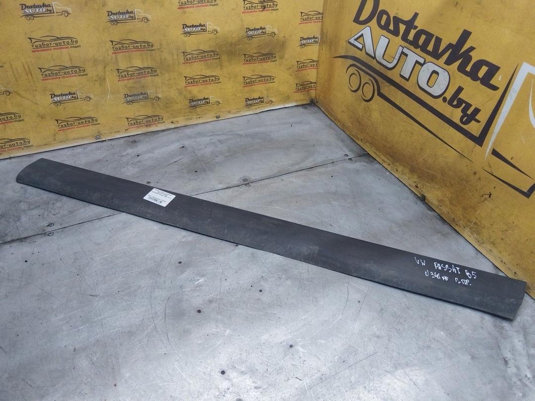 Молдинг двери передней правой G1MR6Z Volkswagen Passat - Фото 1