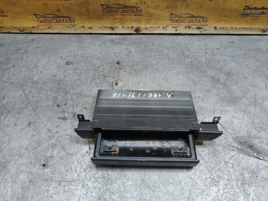 Пепельница 4U07W5 Audi 100 купить в магазине запчастей бу