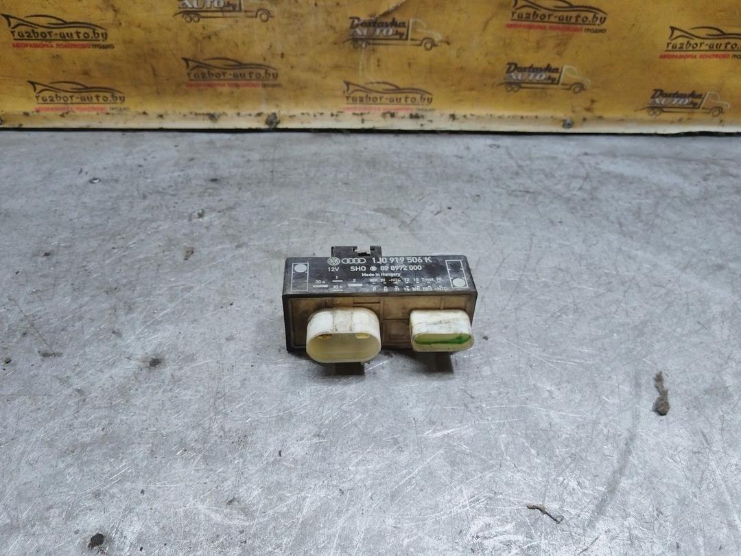 Блок управления вентилятором радиатора 5X998B Seat Toledo купить