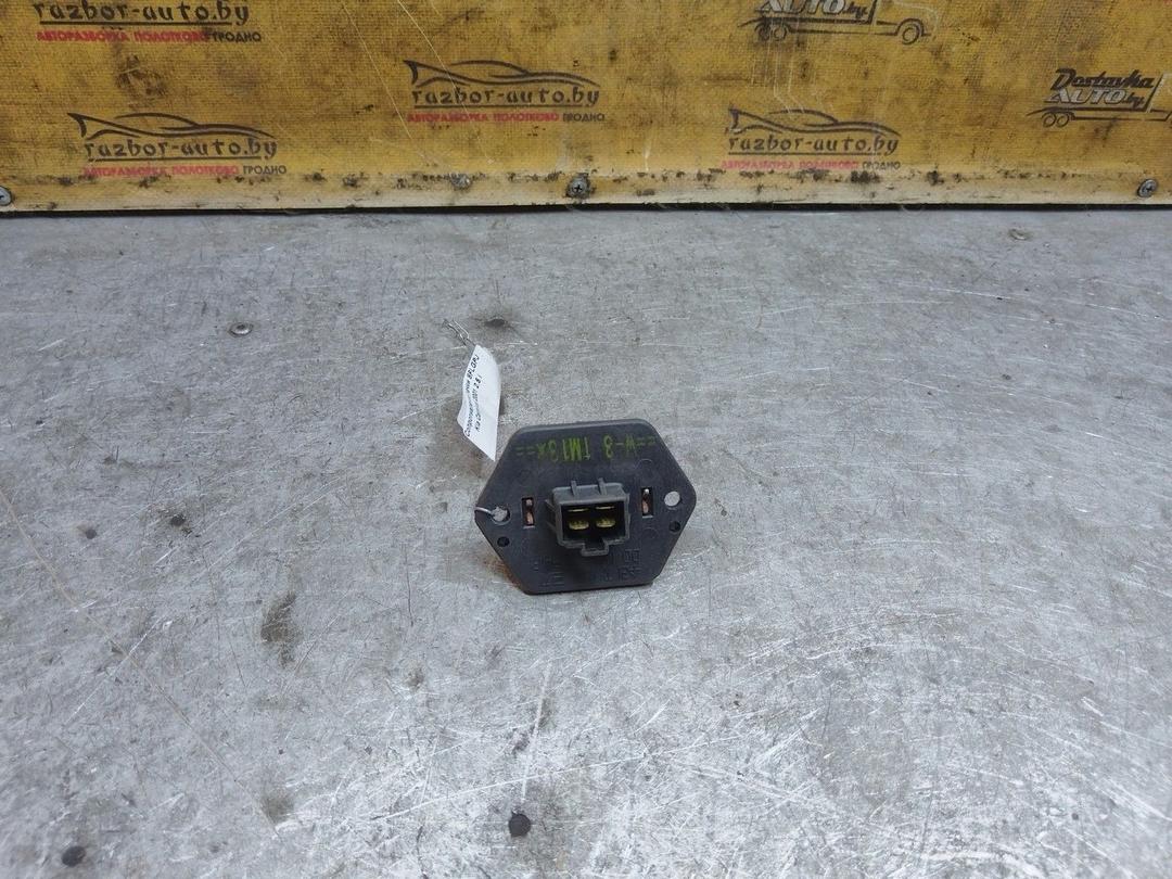 Сопротивление печки 8FLGPJ Kia Carnival