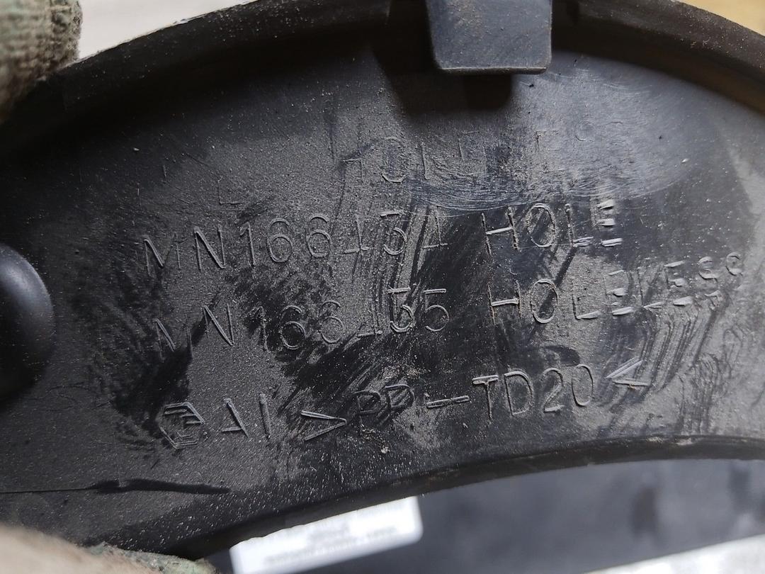 Кожух панели приборов S70HEK Mitsubishi Grandis купить в магазине запчастей бу