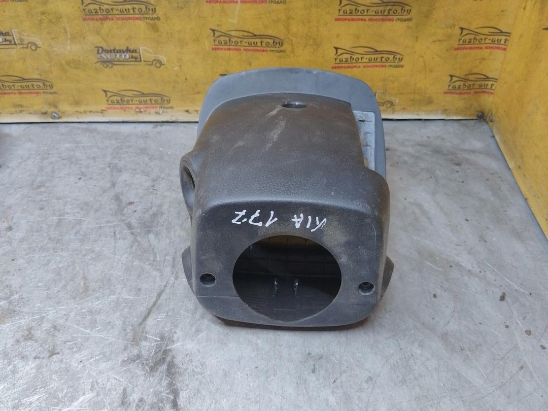 Кожух рулевой колонки 5L90L5 Kia Sorento