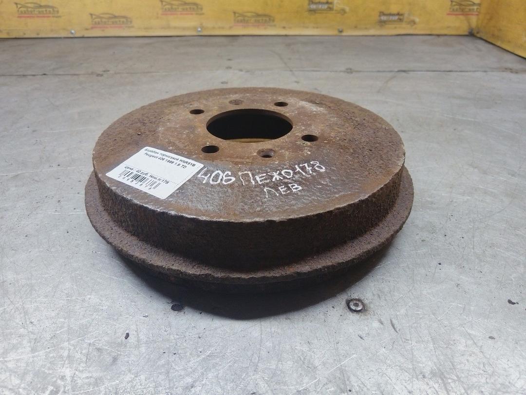 Барабан тормозной HNR5YB Peugeot 406 купить