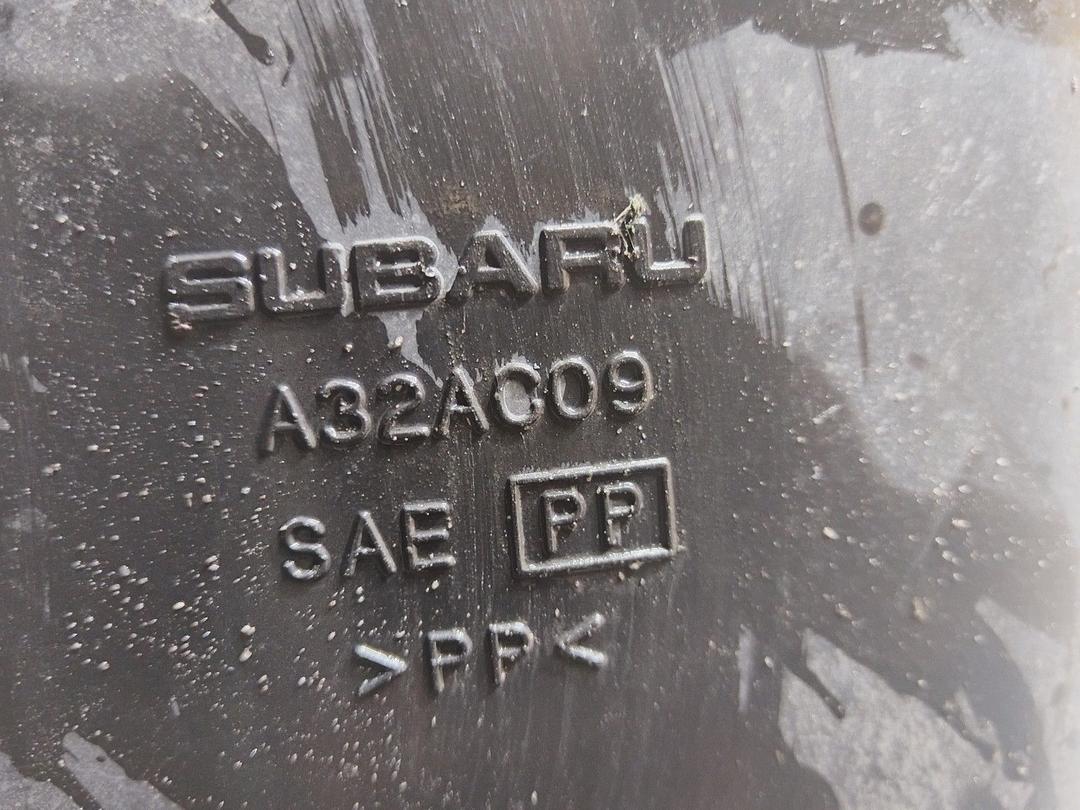 Резонатор воздушного фильтра NOF653 Subaru Forester - Фото 10