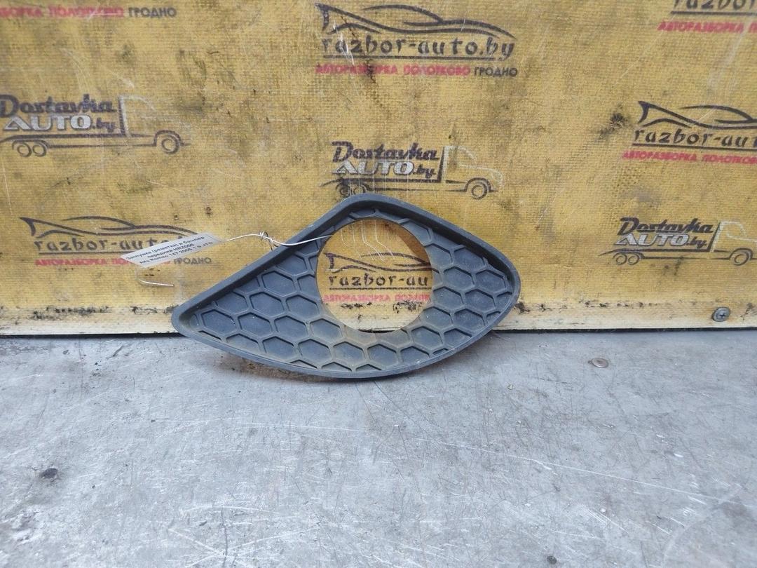 Заглушка (решетка) в бампер передний HRZ006 Alfa Romeo 147