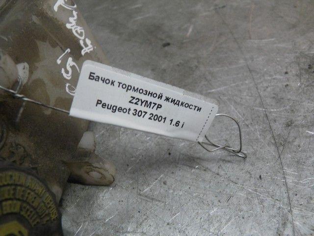 Бачок тормозной жидкости Z2YM7P Peugeot 307 - Фото 1