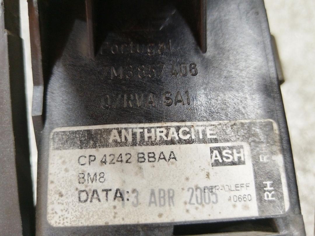 Пепельница 1B4S5Z Seat Alhambra купить в магазине запчастей бу