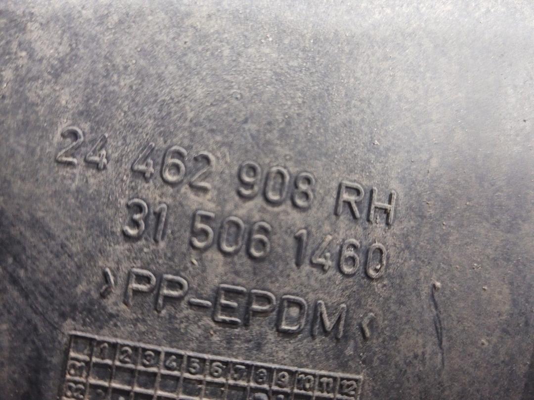 Защита арок передняя правая (подкрылок) 1K2UEI Opel Vectra купить с доставкой