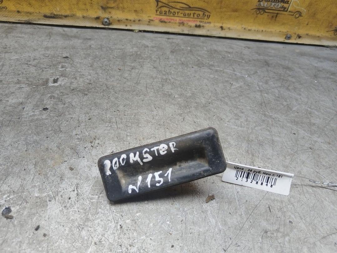 Кнопка открытия багажника 29PWXM Skoda Roomster