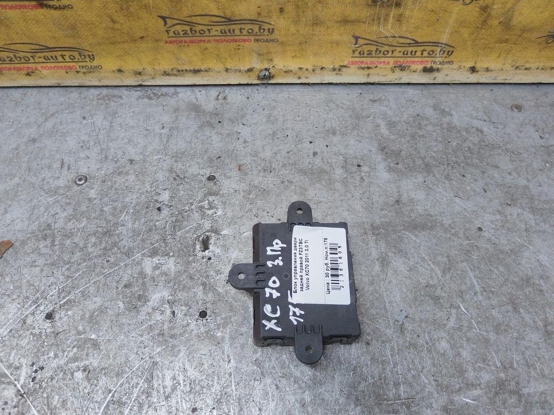 Блок управления двери задней правой FZ3TBC Volvo XC70