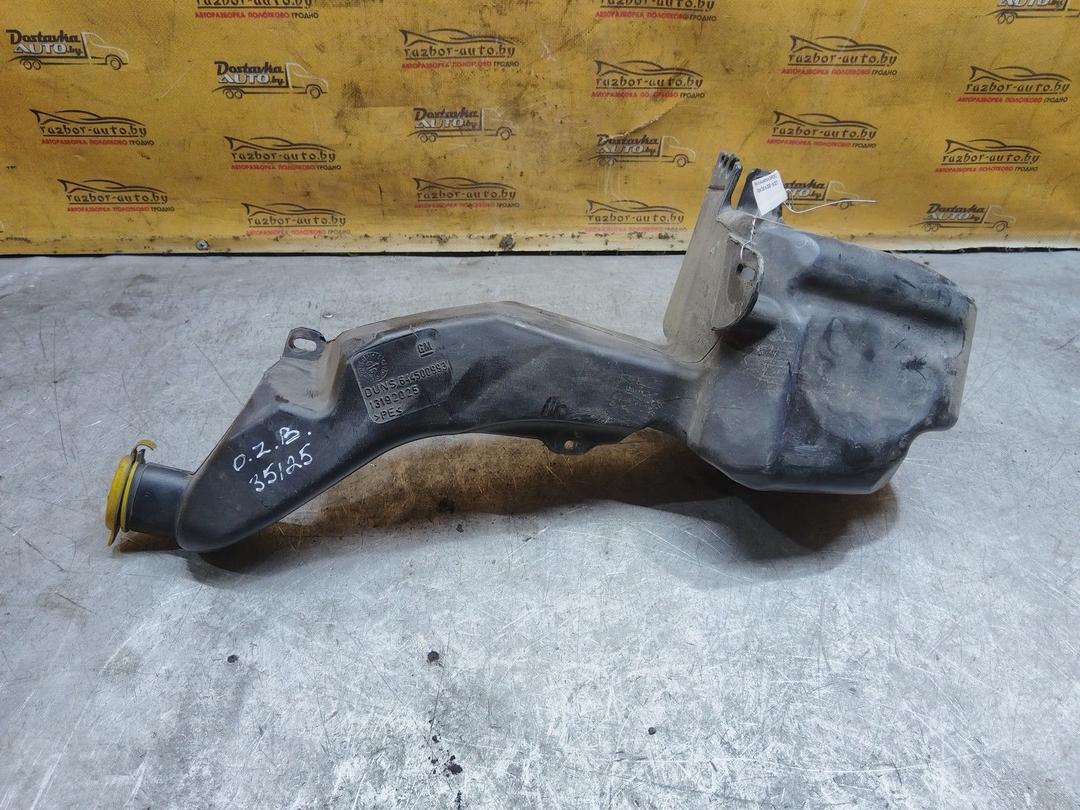 Бачок омывателя 0HFCKU Opel Zafira