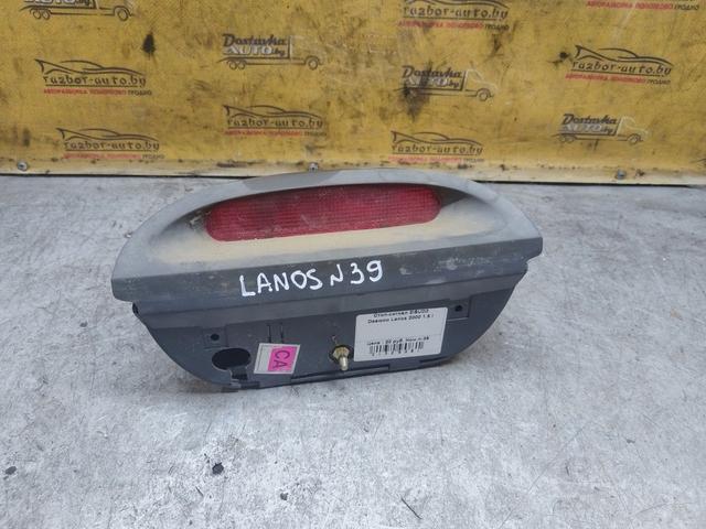 Стоп-сигнал 2ISUD2 Daewoo Lanos