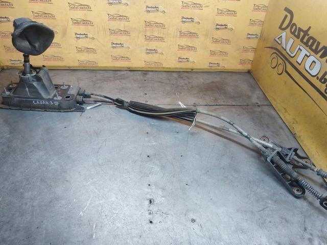 Кулиса VE3HBW Volkswagen Caddy