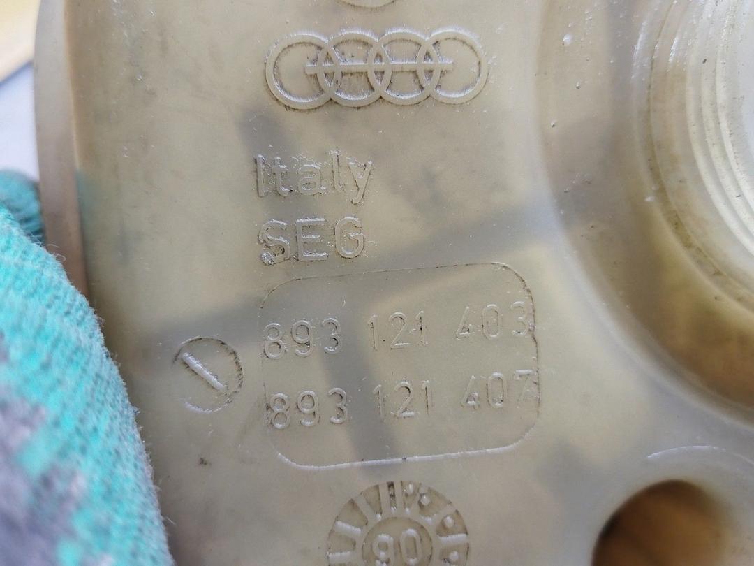 Бачок расширительный 1PHEUG Audi 80 купить с доставкой. Огромный выбор запчастей и марок авто. У нас есть практически все.