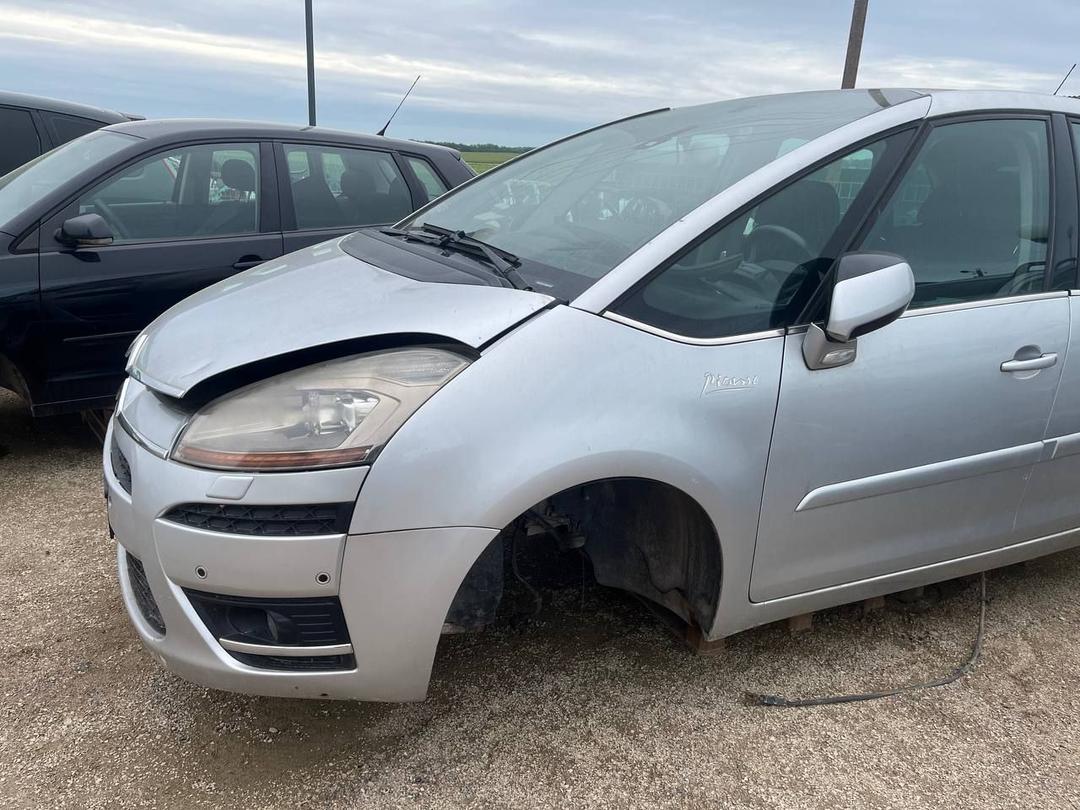 Стойка кузовная передняя левая JC55UO Citroen C4 Picasso купить на авторазборке