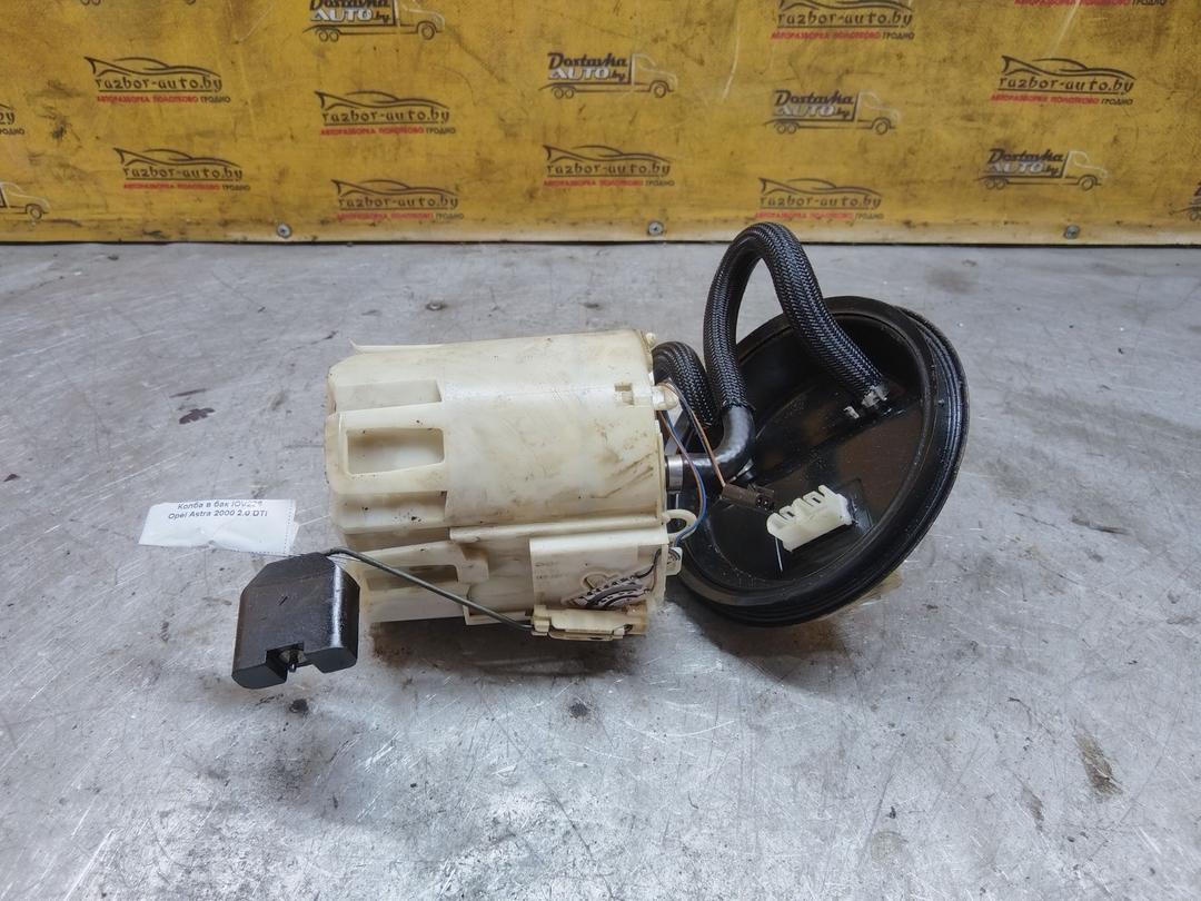 Колба в бак IOV226 Opel Astra купить