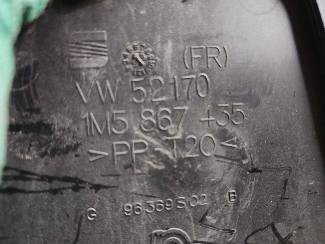 Обшивка багажника S86CVH Seat Toledo купить на авторазборке