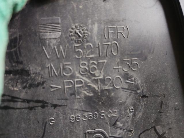 Обшивка багажника S86CVH Seat Toledo купить на авторазборке