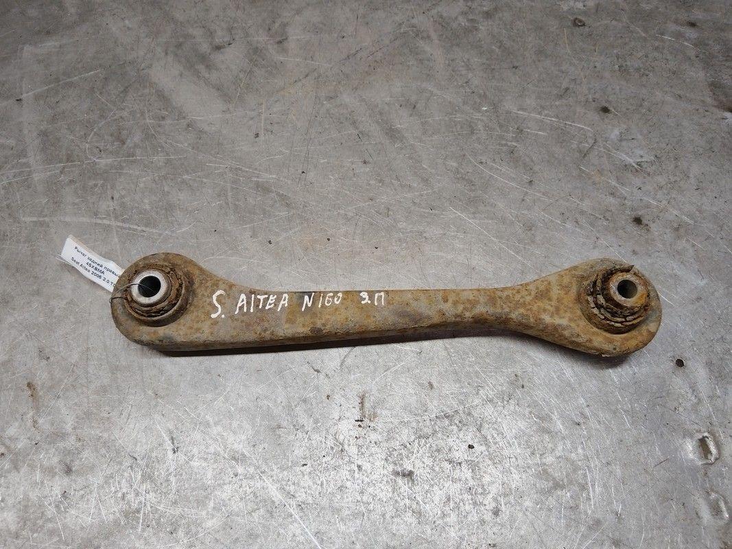 Рычаг задний правый 4SXBMA Seat Altea