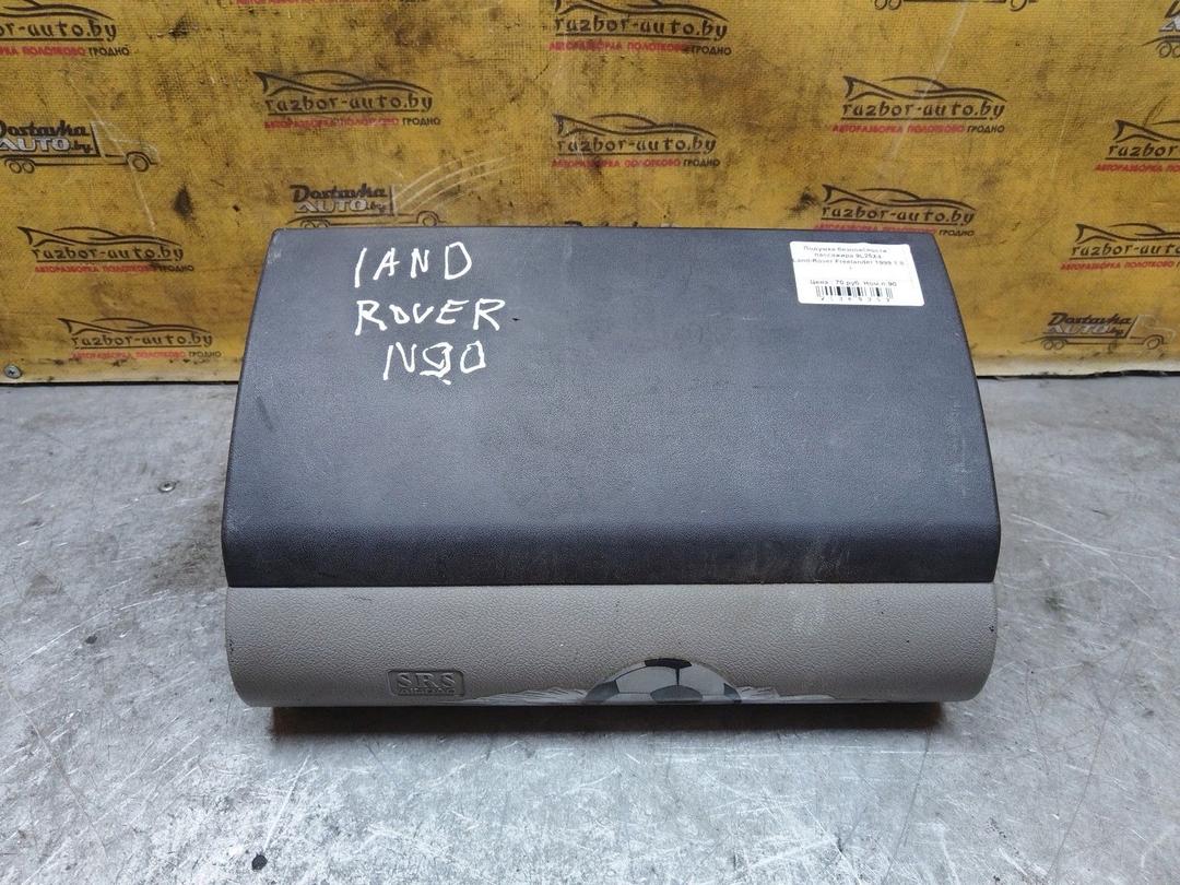 Подушка безопасности пассажира 9L25X4 Land-Rover Freelander