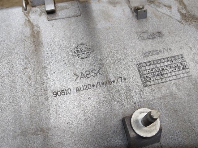 Бленда VUW5CP Nissan Primera купить на авторазборке