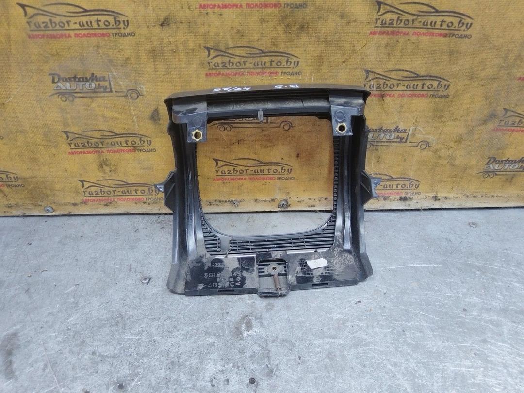 Кожух (защита) рулевого механизма 3ZAPGZ Volkswagen Passat купить в магазине запчастей бу