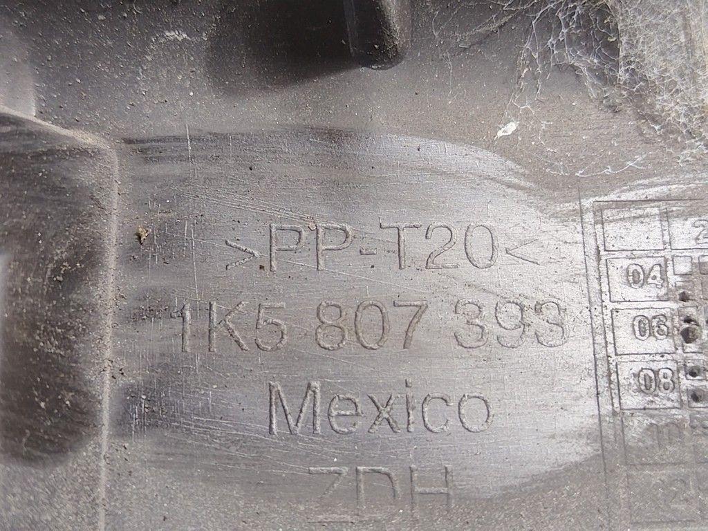 Кронштейн крепления бампера заднего BSAB4C Volkswagen Jetta - Фото 3