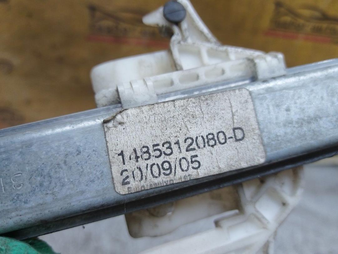 Стеклоподъемник электрический передний левый ONLURN Citroen C8 - Фото 7