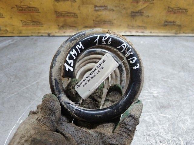 Пружина передняя R28TSE Audi A4 купить в магазине запчастей бу