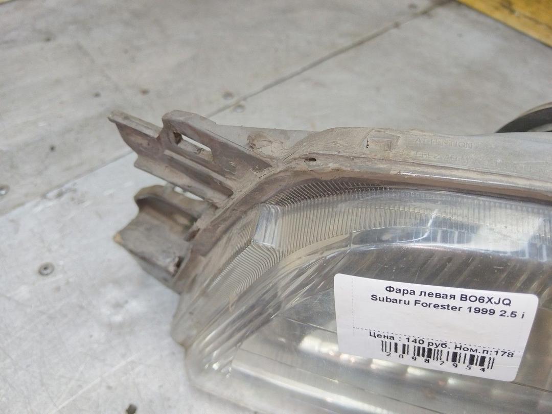 Фара левая BO6XJQ Subaru Forester купить с доставкой