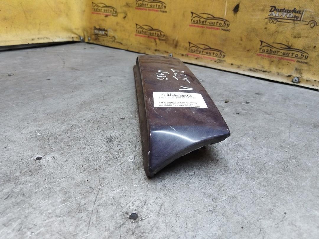 Накладка двери (крышки) багажника 46N03E Renault Scenic купить на авторазборке