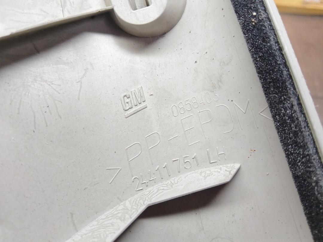 Обшивка стойки передней левой 4NU9UC Opel Zafira купить с доставкой