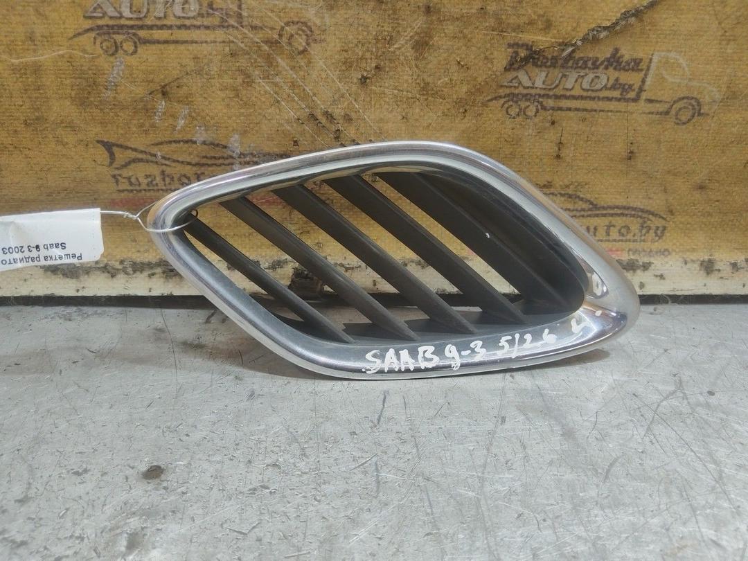 Решетка радиатора G69I7Z Saab 9-3 - Фото 1