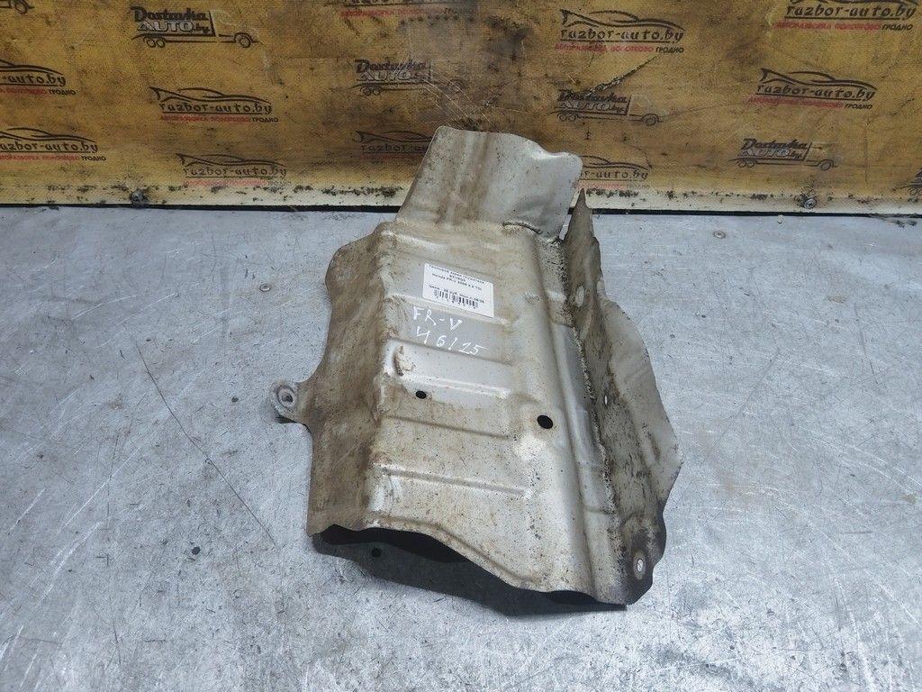 Тепловой экран глушителя 6XV8Q3 Honda FR-V - Фото 2