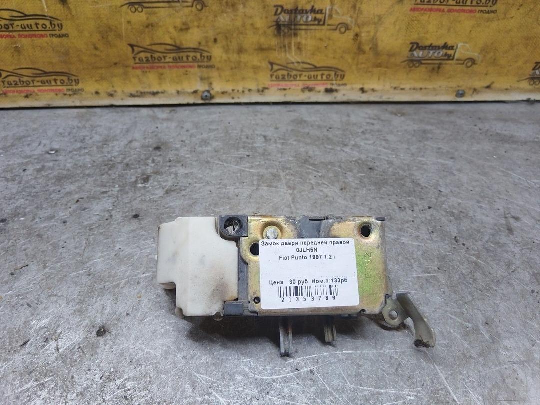 Замок двери передней правой 0JLH5N Fiat Punto купить