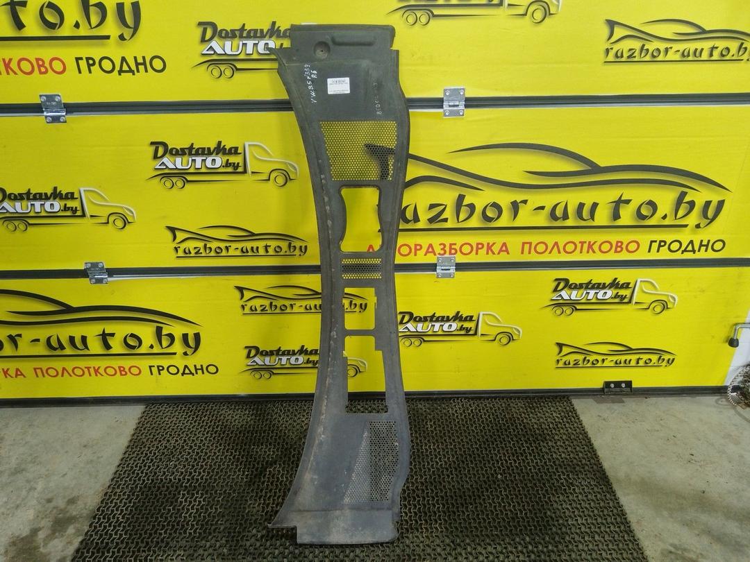 Дождевик 0FFLL7 Volkswagen Passat