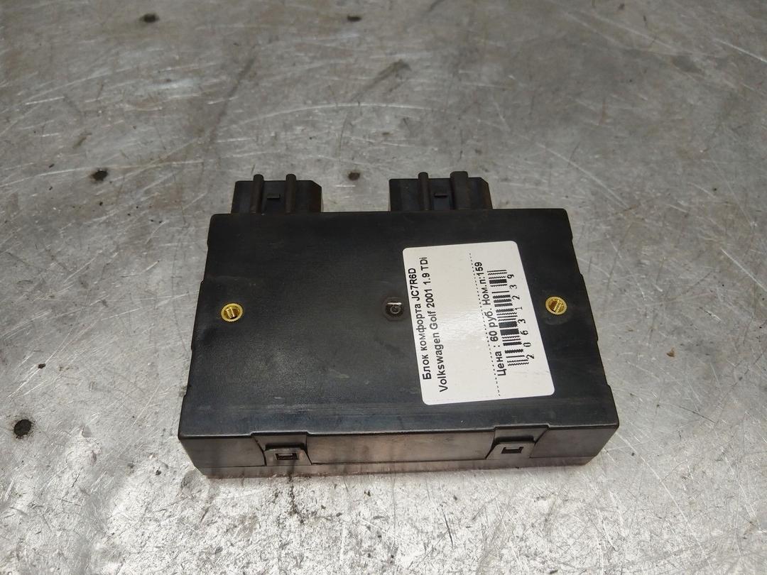 Блок комфорта JC7R6D Volkswagen Golf