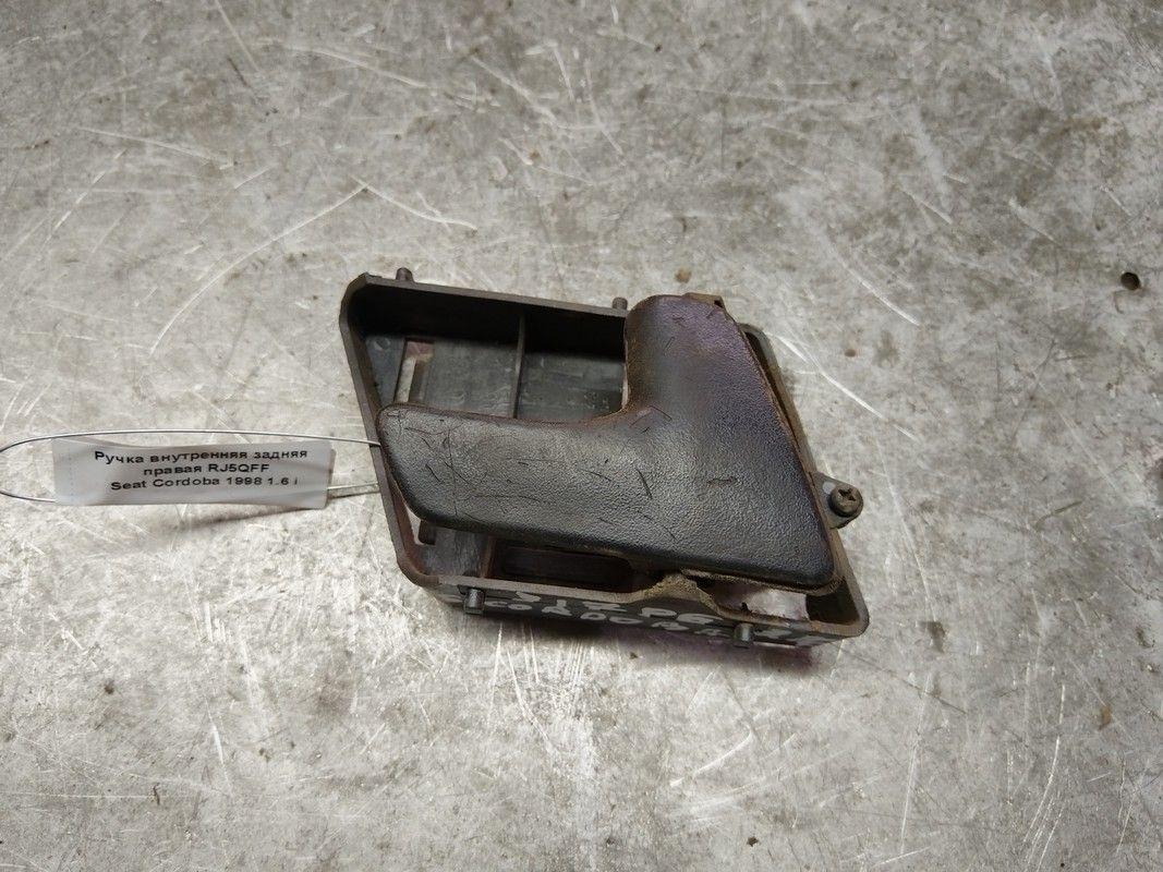 Ручка внутренняя задняя правая RJ5QFF Seat Cordoba