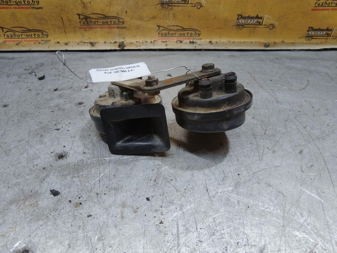 Сигнал (клаксон) WFCD1N Audi 100 купить с доставкой