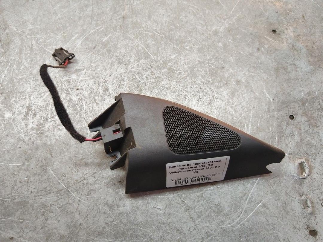 Динамик высокочастотный (пищалка) 3C6LDB Volkswagen Passat - Фото 1