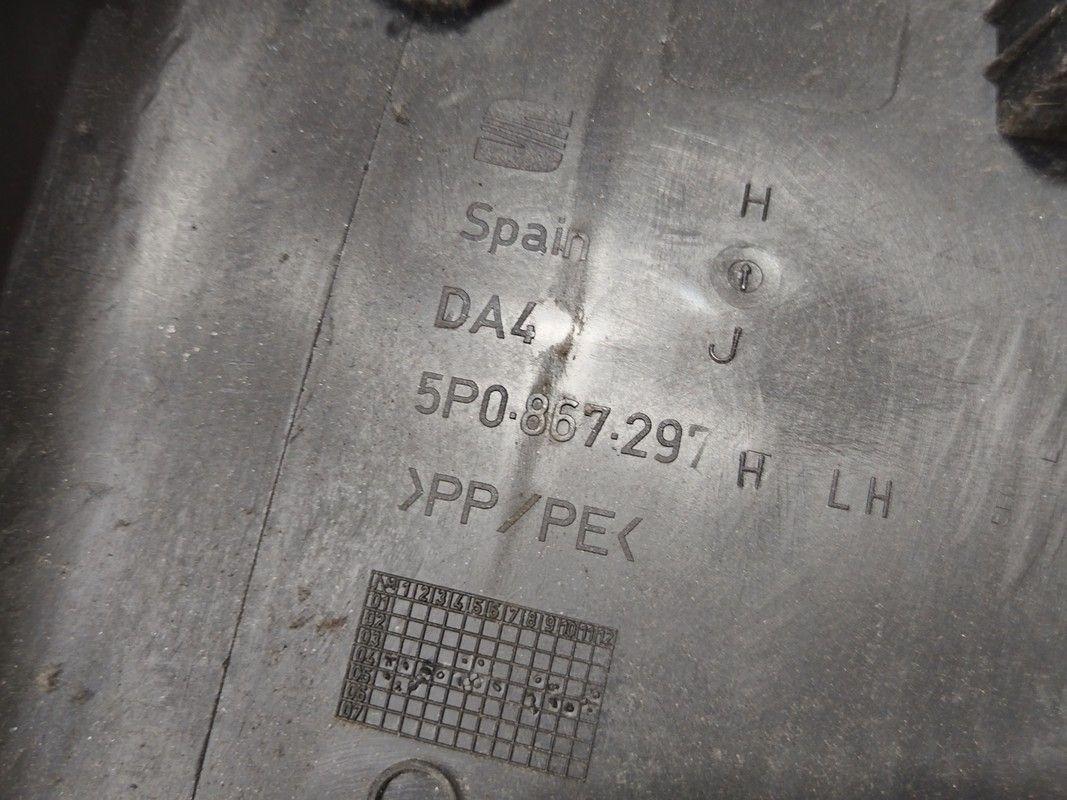 Обшивка стойки центральной левой MXD8E5 Seat Altea купить с доставкой