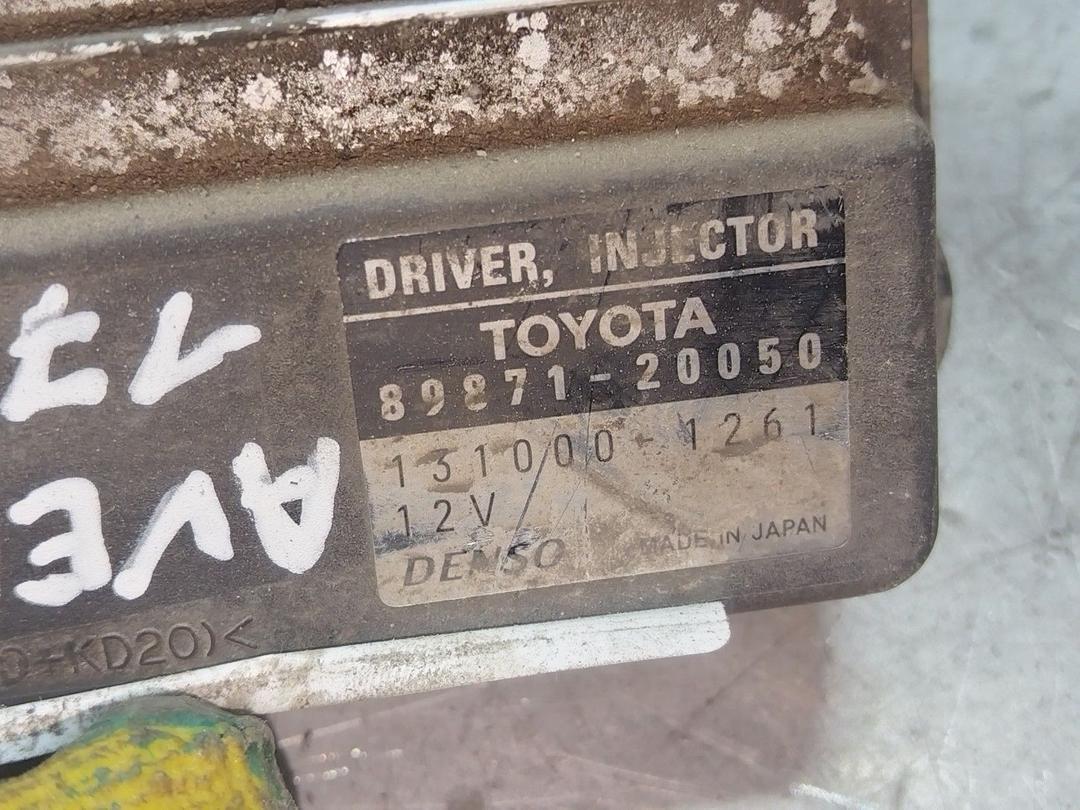Блок управления форсунками I822AW Toyota Avensis купить в магазине запчастей бу