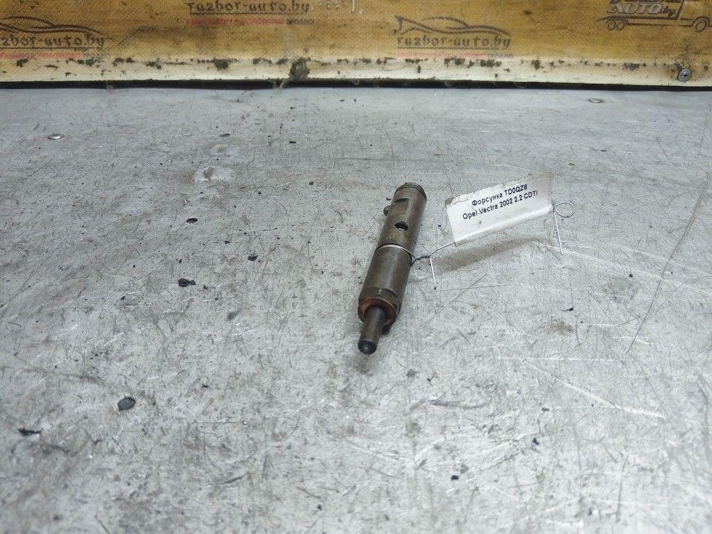 Форсунка TD0QZ6 Opel Vectra - Фото 2