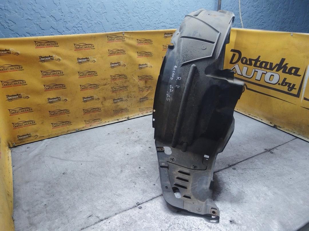 Защита арок передняя правая (подкрылок) 55RS8A Honda Accord купить