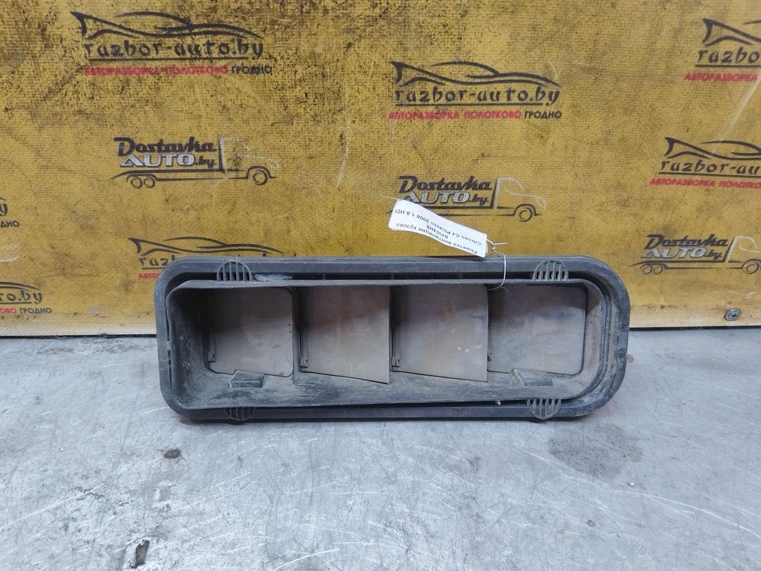 Решетка вентиляции кузова 5YW4H5 Citroen C4 Picasso - Фото 4