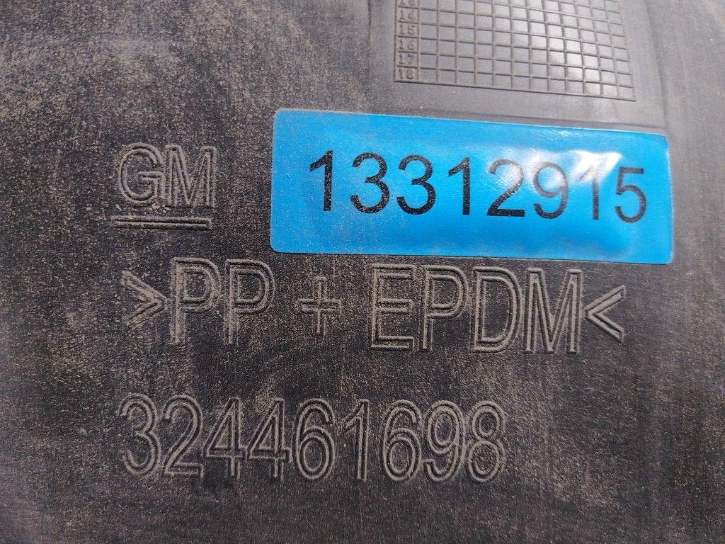 Защита арок задняя левая (подкрылок) S7A2P3 Opel Insignia - Фото 7