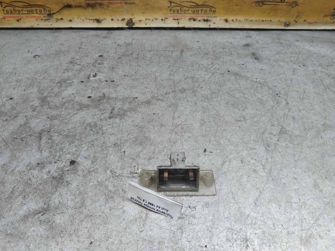 Подсветка номера 7HMK3R Audi A4 купить с доставкой