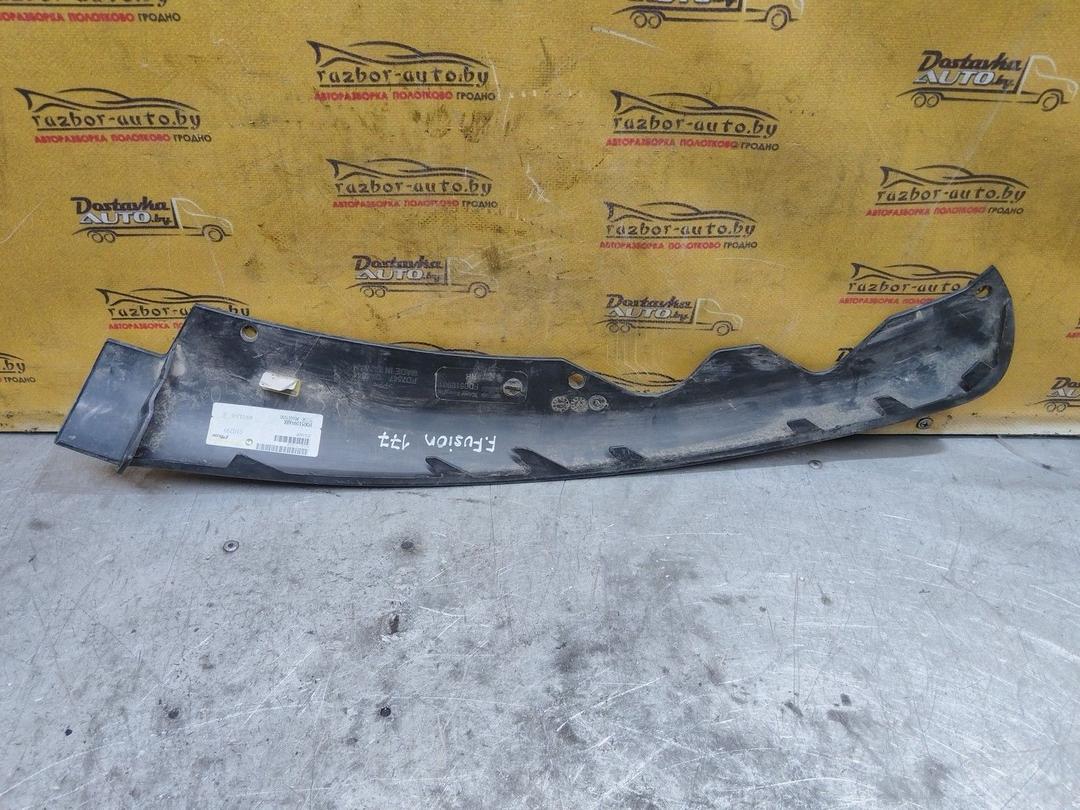 Обшивка салона 991TP8 Ford Fusion купить с доставкой