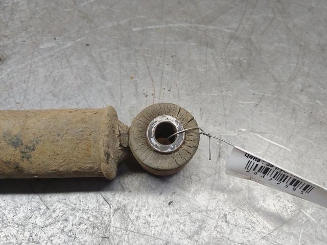 Амортизатор задний правый G5BP2O Renault Clio купить с доставкой