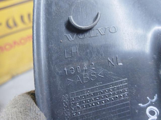 Накладка на порог внутренняя задняя левая 1FA3FH Volvo S60 купить в магазине запчастей бу